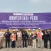 KSO TPK Koja Dukung Pemusnahan Barang Impor Longstay Berstatus BDN dan BTD untuk Optimalkan Arus Logistik Nasional